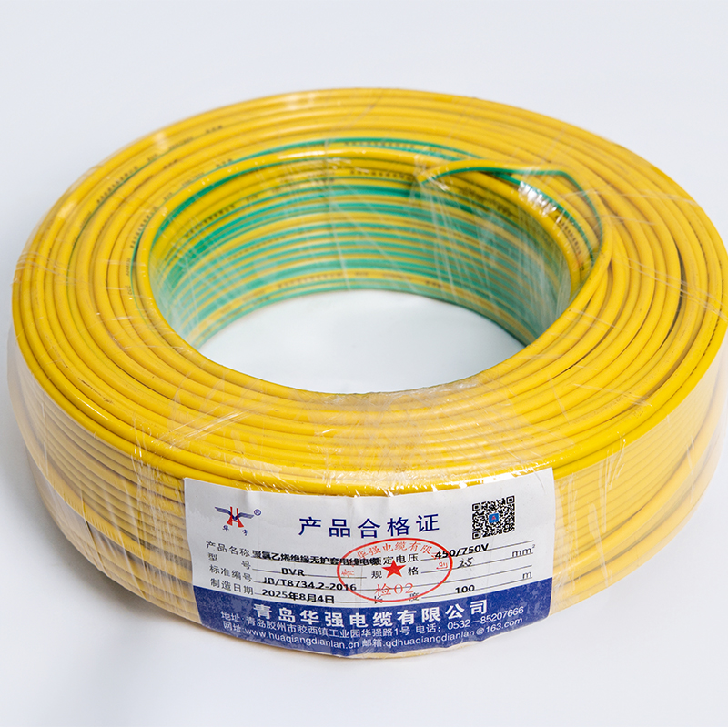 BVR гибкий провод123 (2)