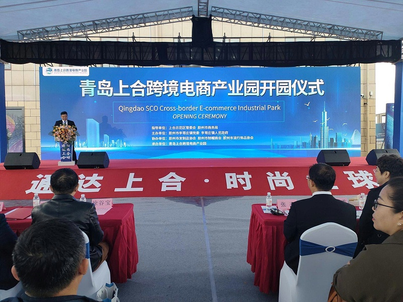 Циндао Хуацян Кабель  Пример из практики поставка кабельной1 (1)